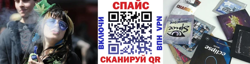 дарк нет официальный сайт  Менделеевск  Бутират GHB  kraken ССЫЛКА 
