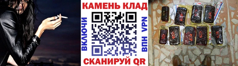 Гашиш 40% ТГК  как найти наркотики  Менделеевск 