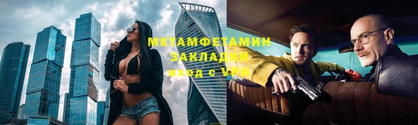 дживик Алзамай