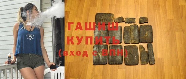 твердый Алексин