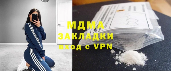 дживик Алзамай