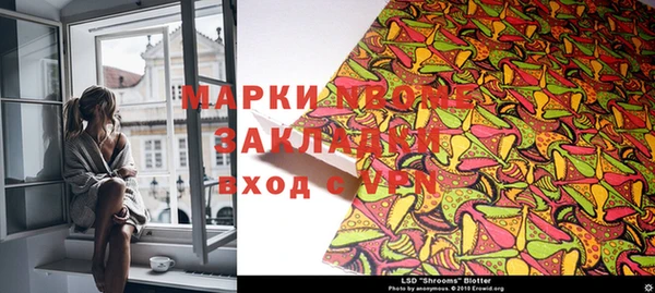 твердый Алексин