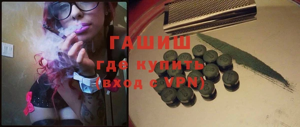 дживик Алзамай