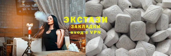 твердый Алексин