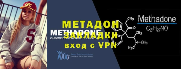 твердый Алексин