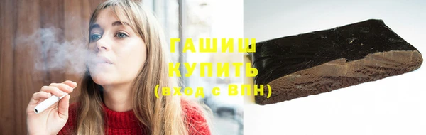 каннабис Алексеевка