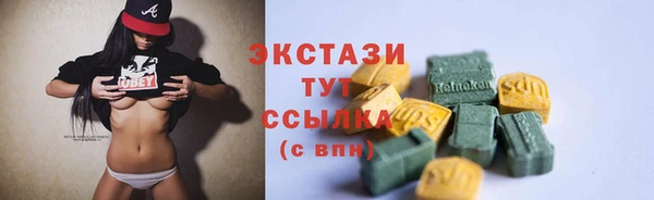 каннабис Алексеевка