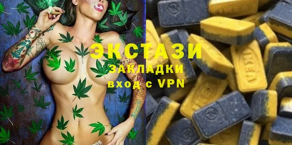 каннабис Алексеевка