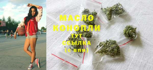 скорость mdpv Абдулино