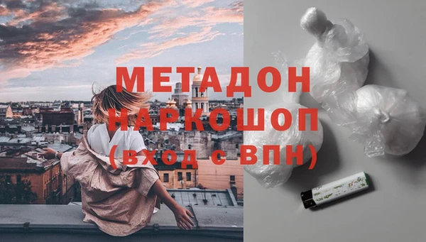 дживик Алзамай