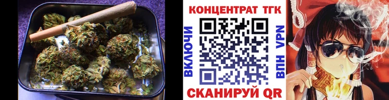 цены наркотик  Менделеевск  ТГК THC oil 