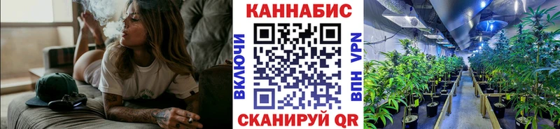 МАРИХУАНА Amnesia  Менделеевск 